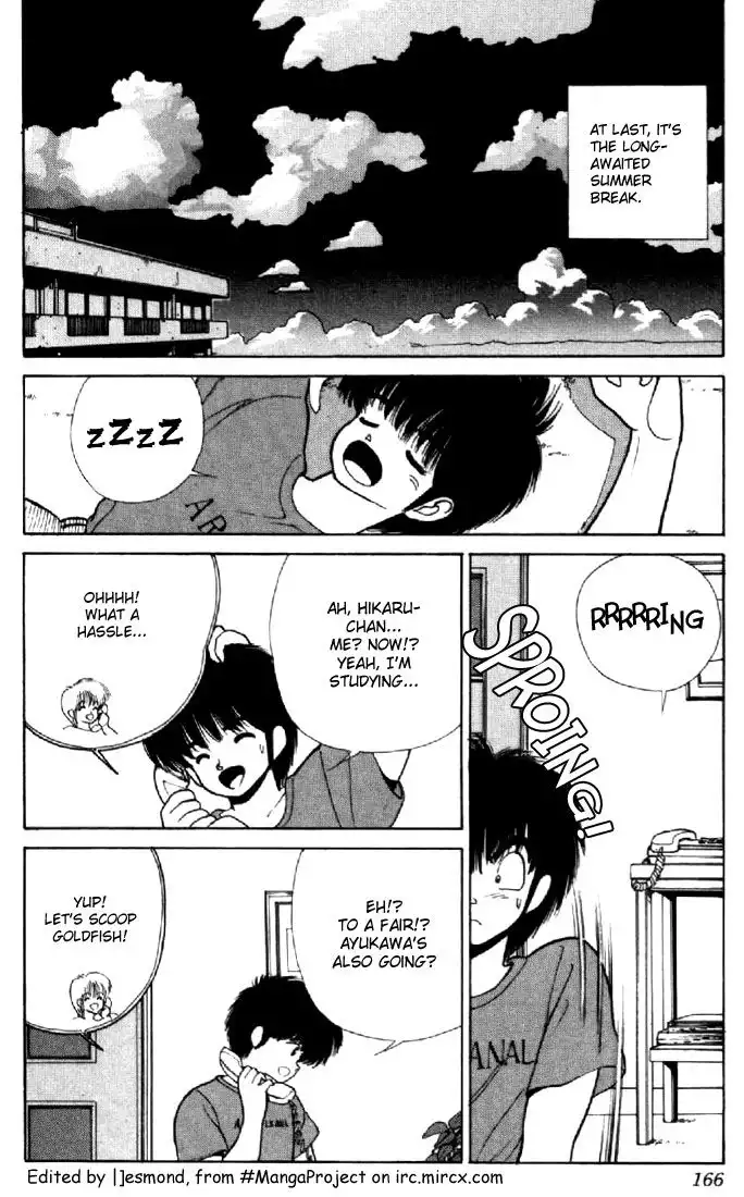 Kimagure Orange Road Chapter 149 2